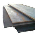 Low Carbon Steel Plate